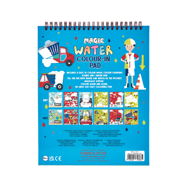 Floss & Rock Magic Water Colouring Easel & Pen - Construction