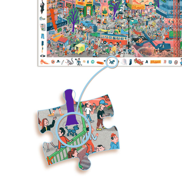 Djeco 200 Piece Observation Jigsaw Puzzle - The City